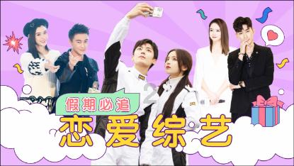 制作小笼包时，为什么要在肉馅里加入猪皮冻？游戏画面